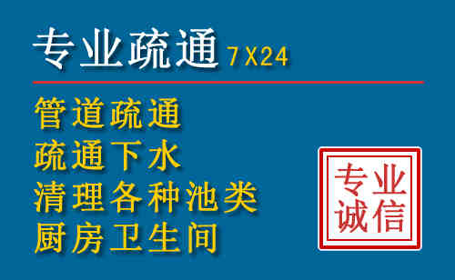 井陉搬家公司提示：夏季高温季节长途搬家的6大常识